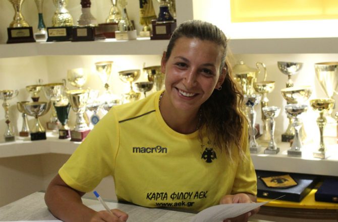 Λάβι: «Χαρούμενη και ενθουσιασμένη που ανήκω στη μεγάλη οικογένεια της ΑΕΚ»