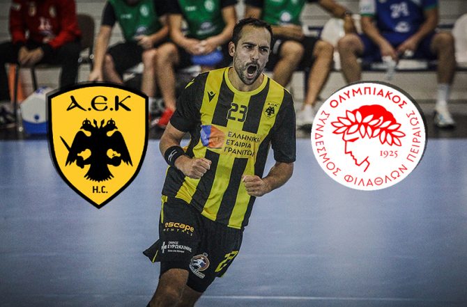 LIVE: ΑΕΚ – Ολυμπιακός
