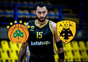 LIVE: Παναθηναϊκός – ΑΕΚ