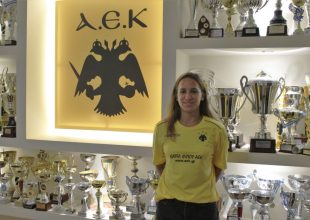 Πρωτόπαπα: «Χαρούμενη που έγινα μέλος της ΑΕΚ, να φτάσουμε όσο ψηλά μπορούμε!»