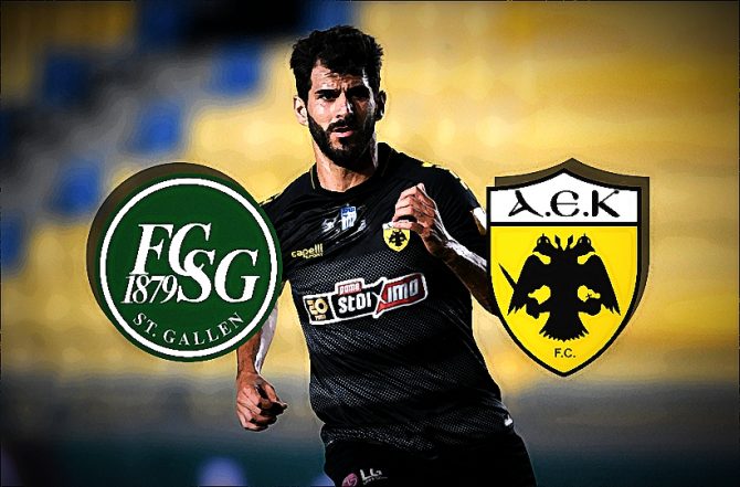 LIVE: Ζάνκτ Γκάλεν – ΑΕΚ
