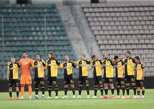 Ορίστηκε και η ώρα για το παιχνίδι με την Ζανκτ Γκάλεν