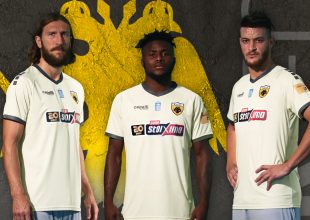 Η παρουσίαση της ΑΕΚ για την 3η εμφάνιση (ΦΩΤΟ – VIDEO)