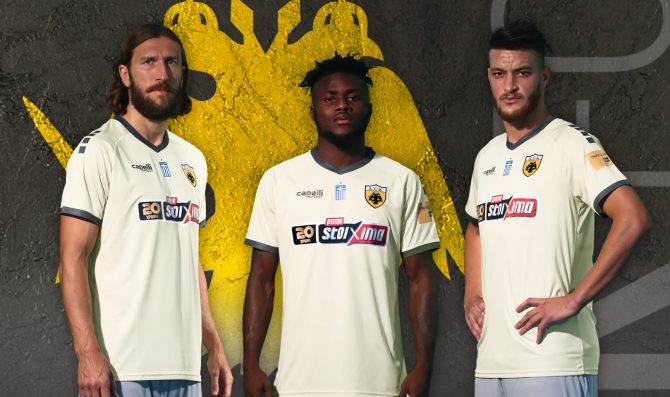 Η παρουσίαση της ΑΕΚ για την 3η εμφάνιση (ΦΩΤΟ – VIDEO) Η παρουσίαση της ΑΕΚ για την 3η εμφάνιση (ΦΩΤΟ – VIDEO)