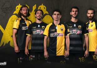 Αυτές είναι οι νέες εντυπωσιακές εμφανίσεις της ΑΕΚ!