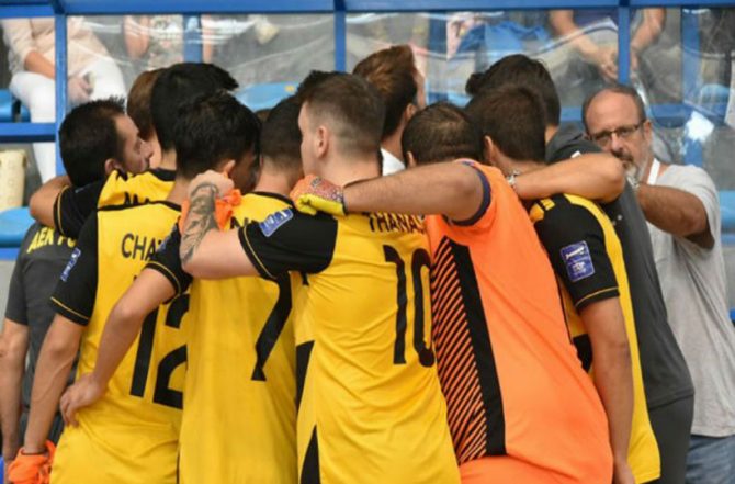Ορίστηκε το ΑΕΚ – Σαλαμίνα