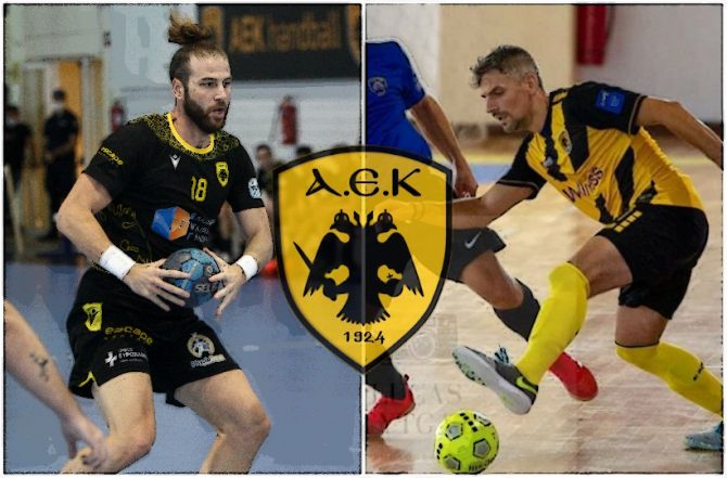 Κιτρινόμαυρες βαθμολογίες (pics)