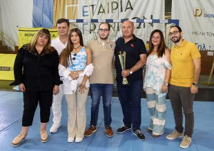 Το βίντεο-αφιέρωμα στον Ανδρέα Παπασταμάτη (VIDEO)
