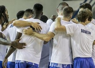 Στόχος ήταν και πάει – Εκτός BCL ο Ηρακλής