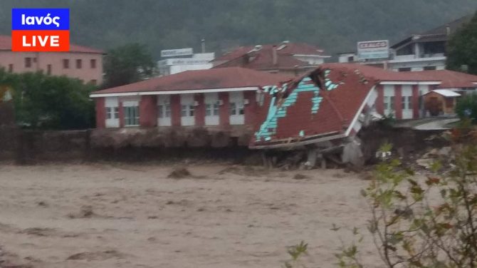 Κακοκαιρία Ιανός: Και δεύτερος νεκρός στην Καρδίτσα