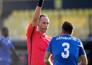 Λαμία: “Ο δολοφόνος με το αγγελικό πρόσωπο”