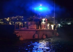 Τραγωδία στην Κρήτη: Βυθίστηκε σκάφος με μετανάστες – Νεκρά δύο παιδιά και μια γυναίκα