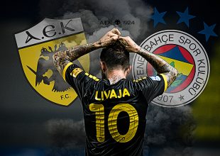 Υπάρχει καπνός, υπάρχει και φωτιά;