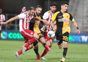 Highlights του ΑΕΚ – Ολυμπιακός