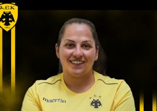 Ανανέωσε με Στρατιδάκη η ΑΕΚ!