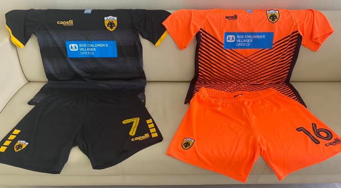 Με την μαύρη εμφάνιση η ΑΕΚ κόντρα στην Ζάνκτ Γκάλεν (ΦΩΤΟ)