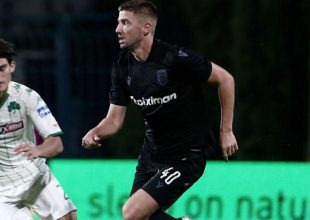 Συμφωνία ΠΑΟΚ με Γκεζτέπε για τον Μιχόγεβιτς