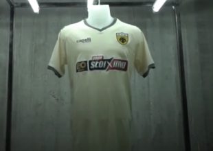 Αυτή είναι η 3η εμφάνιση της ΑΕΚ! (vid)