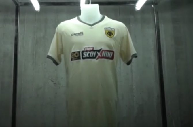 Αυτή είναι η 3η εμφάνιση της ΑΕΚ! (vid)