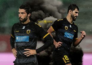 Ενδεκάδα μόνο για έναν