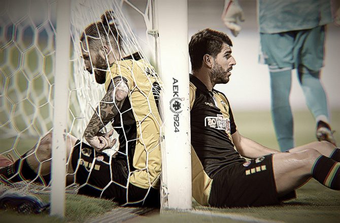 Τα «βαριά» χαρτιά… βάλτωσαν