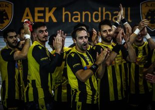 LIVE STREAM: Διομήδης Άργους – ΑΕΚ