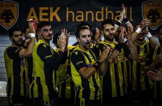 LIVE STREAM: Διομήδης Άργους – ΑΕΚ