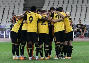 ΑΕΚΑΡΑ, δώσε και την ψυχή σου για την πρόκριση!