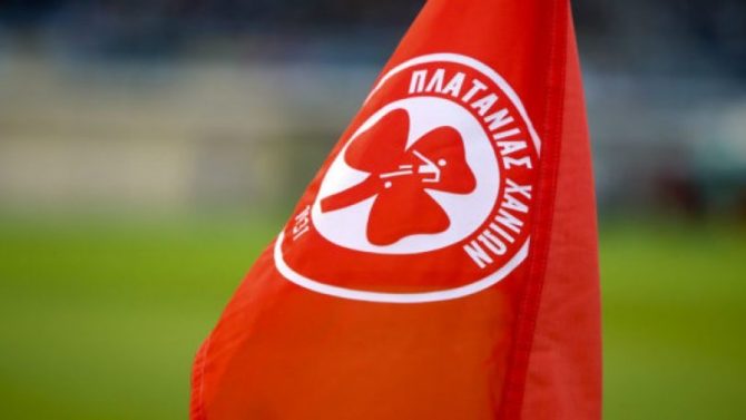 Πλατανιάς: Δεν δήλωσε συμμετοχή ούτε στη Football League και πάει στα τοπικά!