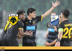 AEK1924 TV: PRE GAME ΑΕΚ – Λαμία