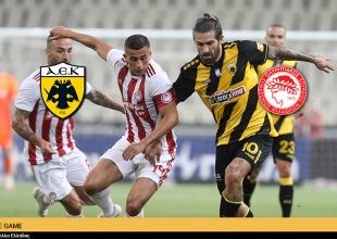 AEK1924 TV: PRE GAME ΑΕΚ – Ολυμπιακός