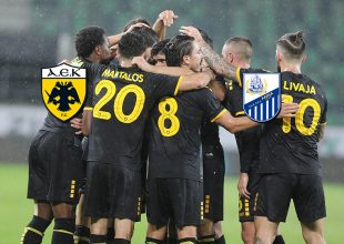 LIVE ΑΕΚ – Λαμία