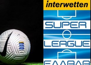 Super League Interwetten: Αποχαιρέτησε τον Χρίστο Χαραλαμπόπουλο