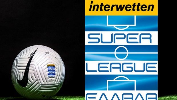 Super League Interwetten: Αποχαιρέτησε τον Χρίστο Χαραλαμπόπουλο