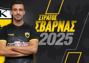 Ανανέωσε με την ΑΕΚ ο Σβάρνας! (ΦΩΤΟ)