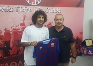 Βόλος: Ανακοίνωσε τον Ουάρντα