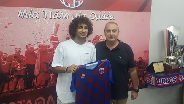 Βόλος: Ανακοίνωσε τον Ουάρντα