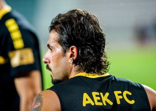 Βέρντε: «Φανταστική η εμπειρία στην ΑΕΚ – Ήθελα να επιστρέψω στην Ιταλία»