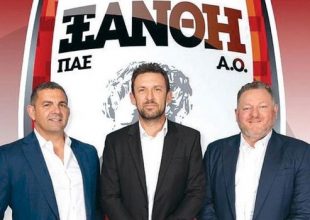 Ξάνθη: Νέος προπονητής ο Πόποβιτς, το προφίλ του Μπιλ Πάπας