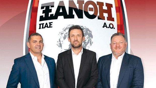 Ξάνθη: Νέος προπονητής ο Πόποβιτς, το προφίλ του Μπιλ Πάπας