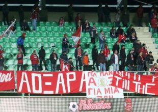 Οι φίλαθλοι της Ξάνθης ανέβασαν ρητό του Γκέμπελς! (pic)