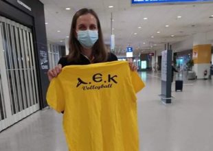 «Πάτησε» Αθήνα η Κατερίνα Ζίντκοβα (ΦΩΤΟ)