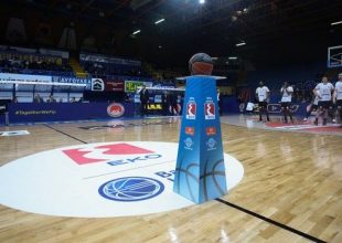 Basket League: Στο Περιστέρι το Super Cup