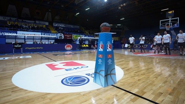 Basket League: Στο Περιστέρι το Super Cup