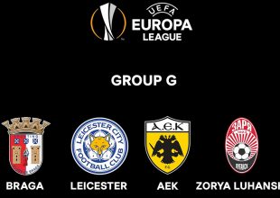 Μπράγκα, Λέστερ και Ζόρια στο δρόμο της ΑΕΚ! (ΦΩΤΟ)