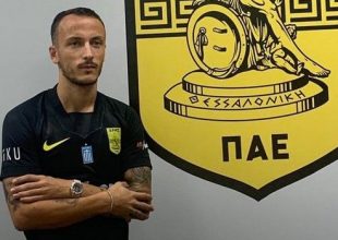 Άρης: Με Σάντε Σίλβα και Κάτσε κόντρα στον Απόλλωνα