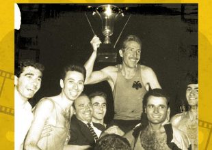 KAE AEK: «Όταν παίζουμε θα λέμε την ιστορία μας» (ΦΩΤΟ)