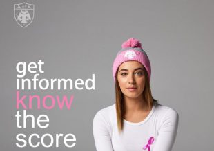 ΠΑΕ ΑΕΚ: «Δίπλα στις γυναίκες σύμβολα» (ΦΩΤΟ)