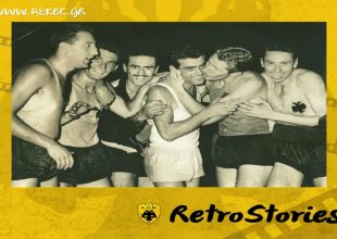 Restro Stories: «Ο πρώτος Πανελλήνιος τίτλος» (ΦΩΤΟ)