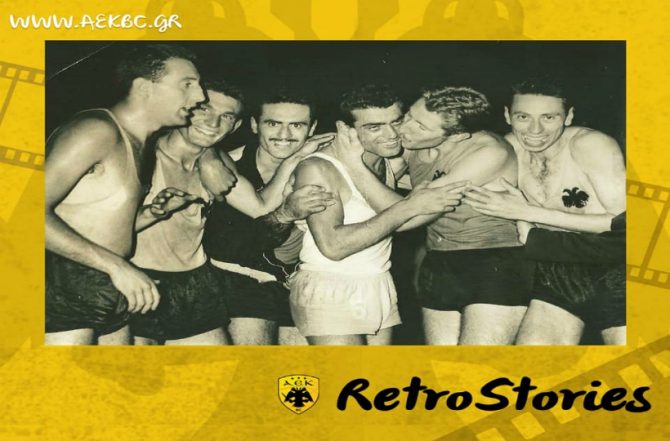 Restro Stories: «Ο πρώτος Πανελλήνιος τίτλος» (ΦΩΤΟ)